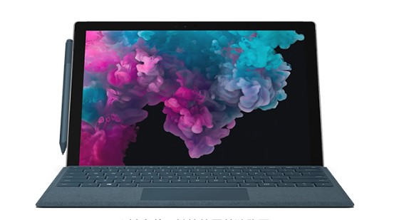 官渡从 Mac 切换到 Microsoft Surface